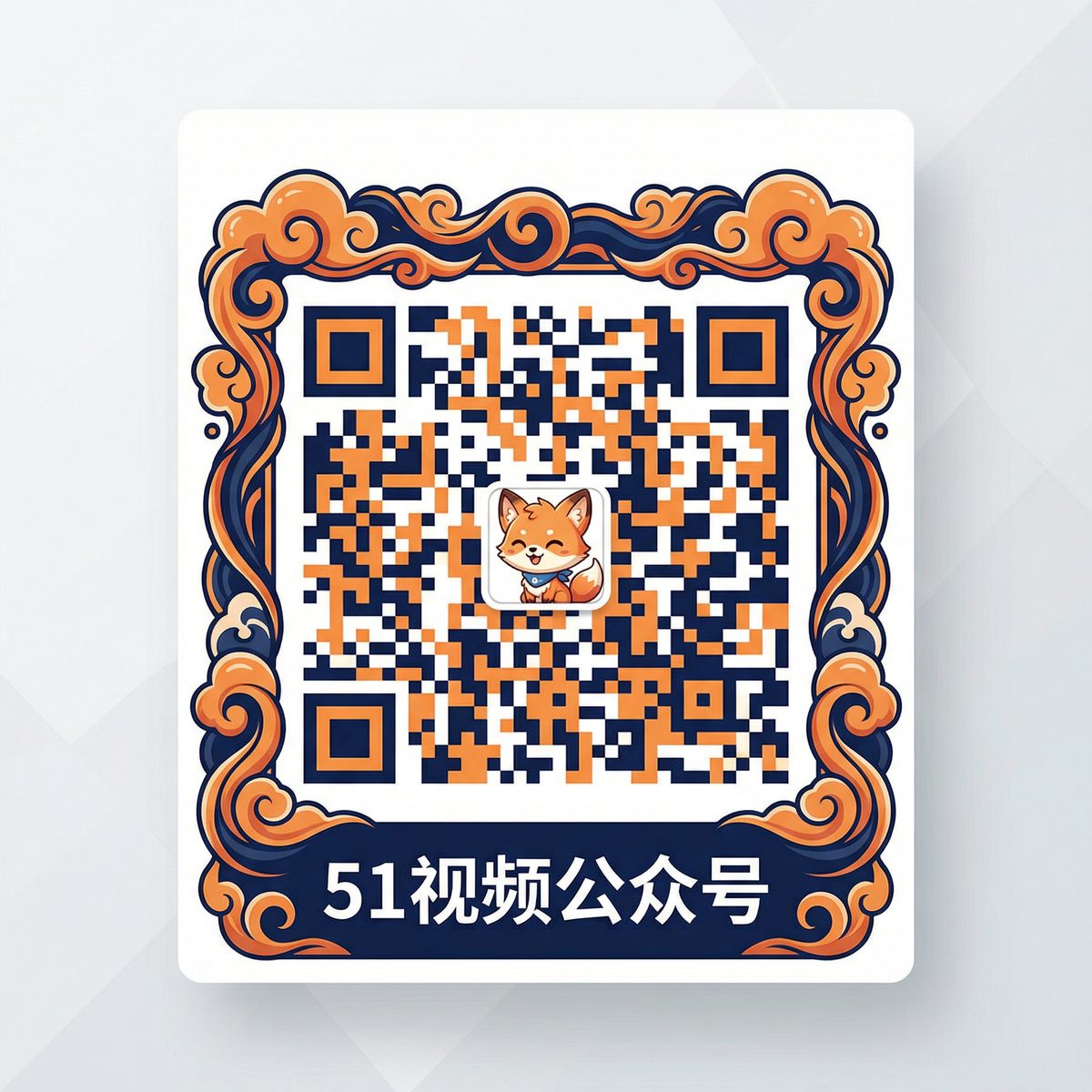 麻豆公众号二维码